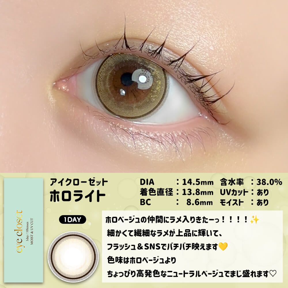 bae66a7b34e9582bf3f5339fc76994