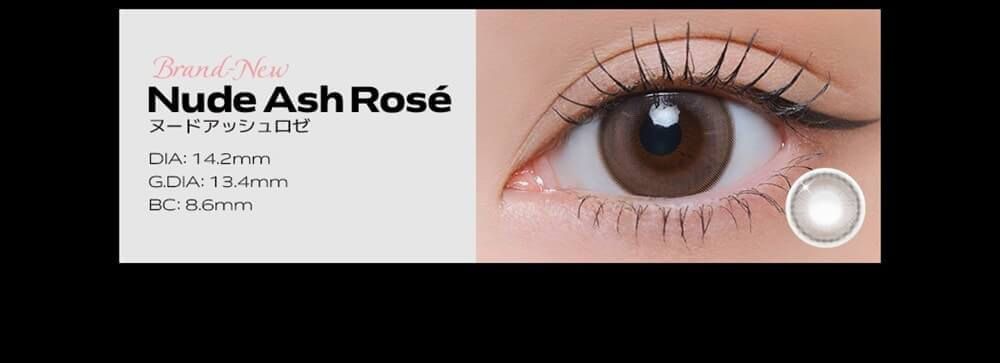 ヌードアッシュロゼ