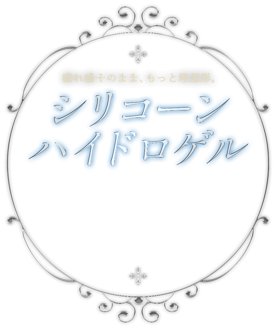 アミュリー｜度あり・度なしカラコン ワンデー｜15.0mm｜ワイ。