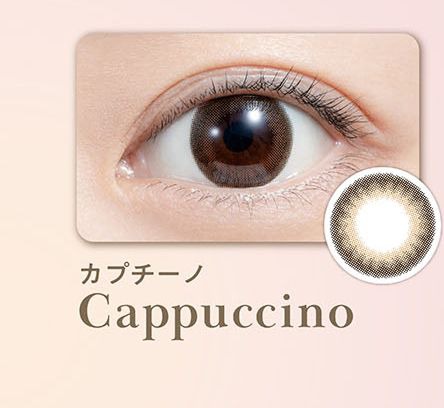 カプチーノ