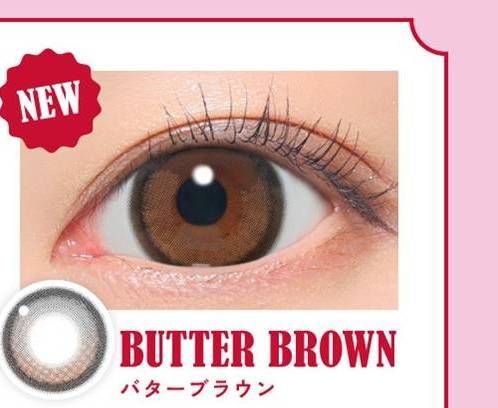 バターブラウン