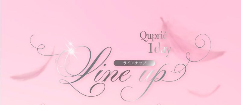 カラーラインナップ