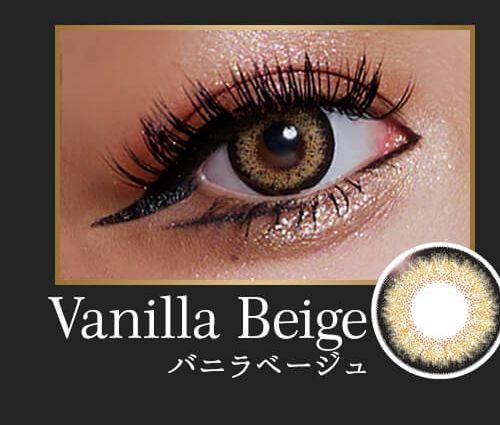 バニラベージュ