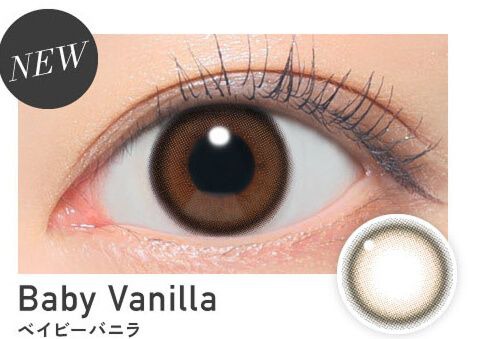 ベイビーバニラ