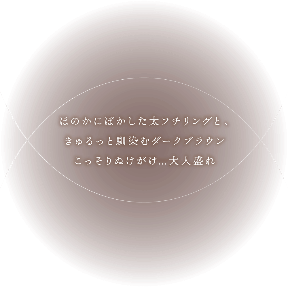 ハニードロップス シリコーン ハイドロゲル（HONEY DROPS silicone hydrogel）