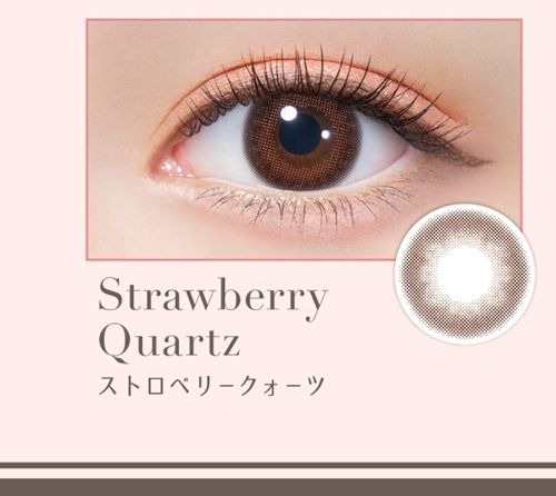 ストロベリークォーツ