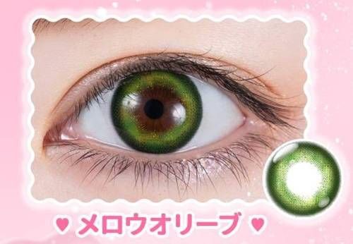 メロウオリーブ