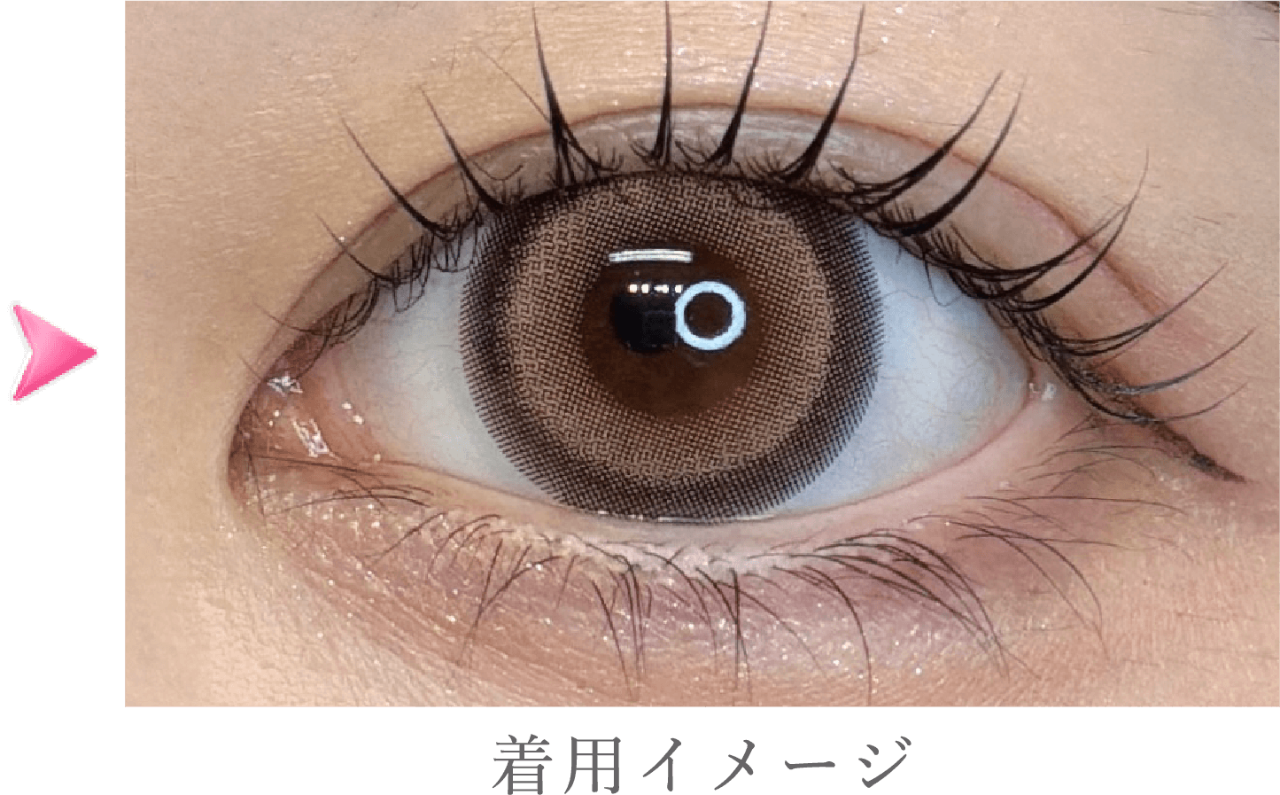 ちゅるんシュガーベージュの着用イメージ