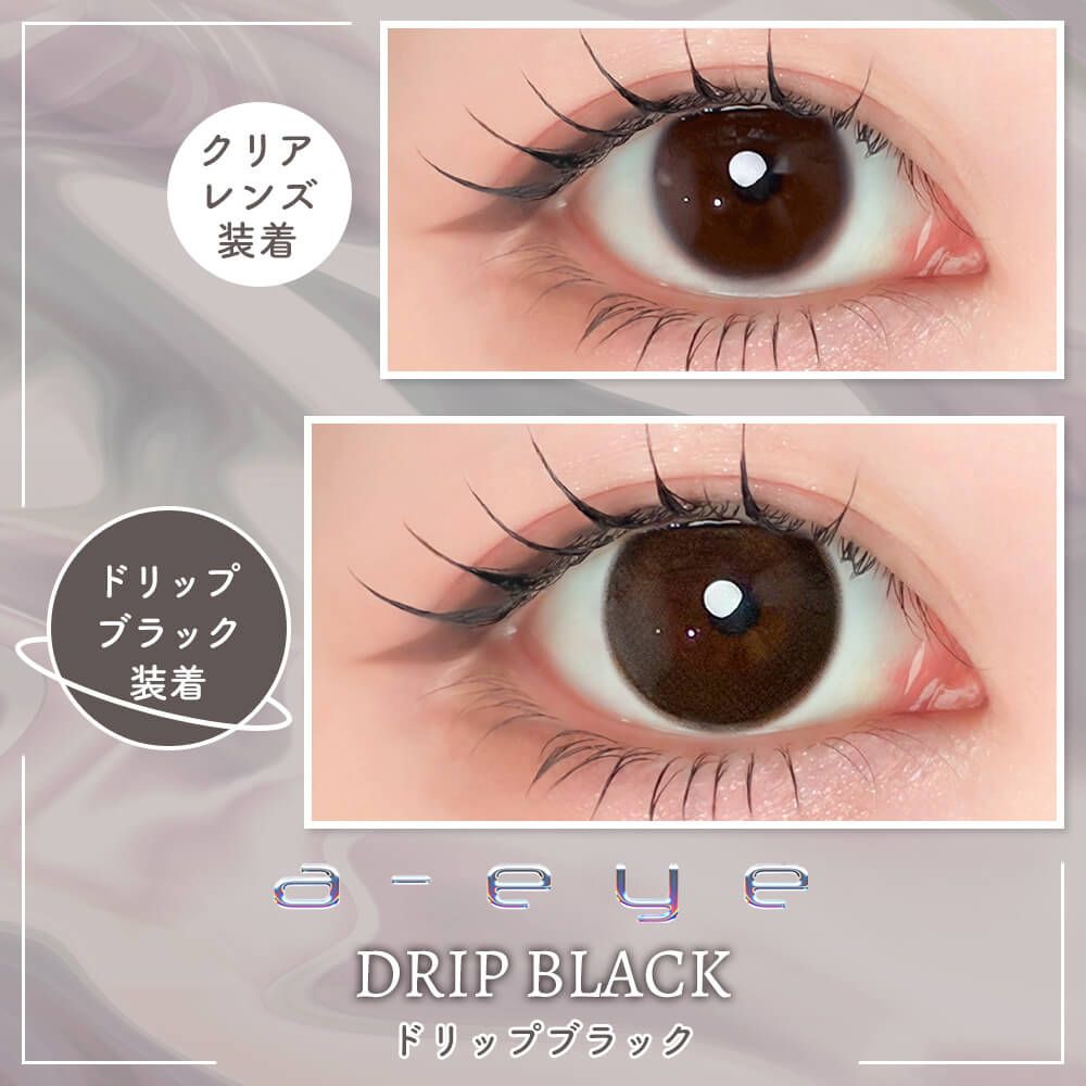 ワンデー リフレア エーアイ シリコーン ハイドロゲル／シリコン（1day