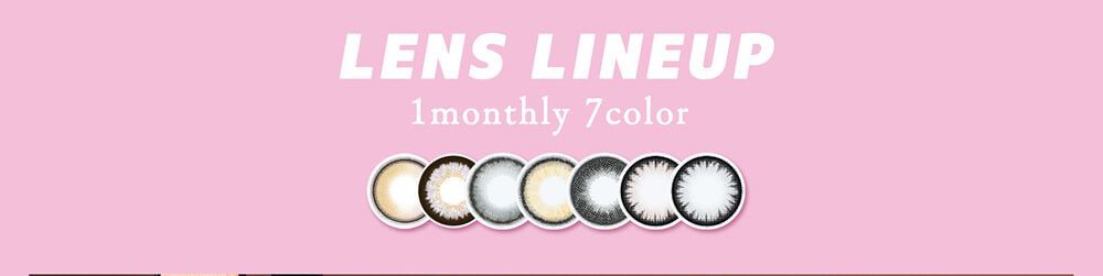 レンズラインナップ