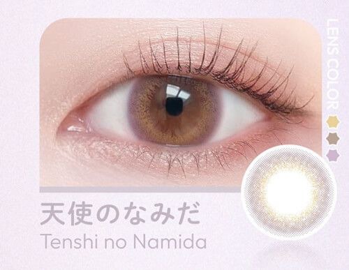 天使のなみだ