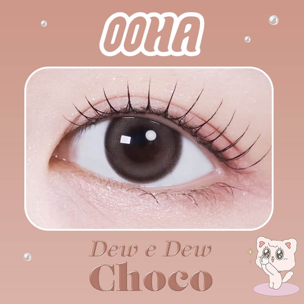 オハ（OOHA） デューイデュ チョコ