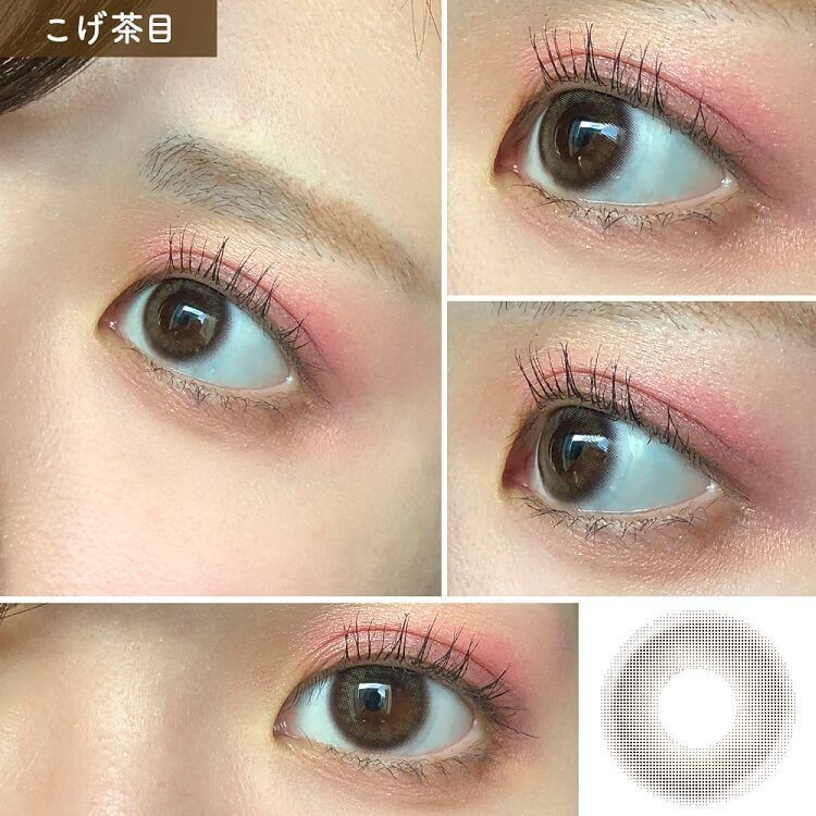 【お試し】ミューム（miium） ボンボン