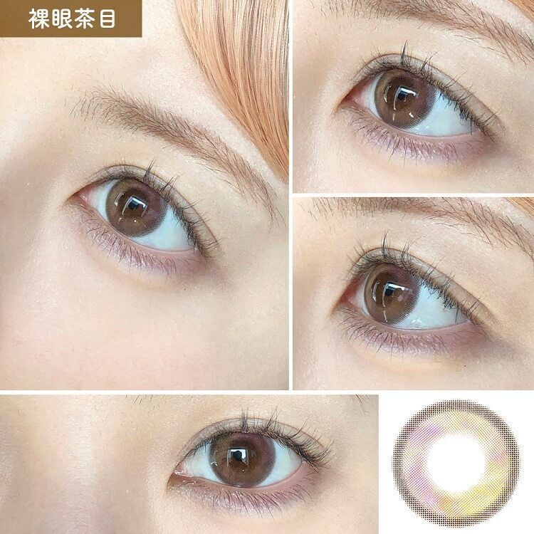 ルミュー（Lemieu） グラスローズ