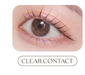 クリアコンタクト