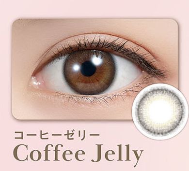 コーヒーゼリー