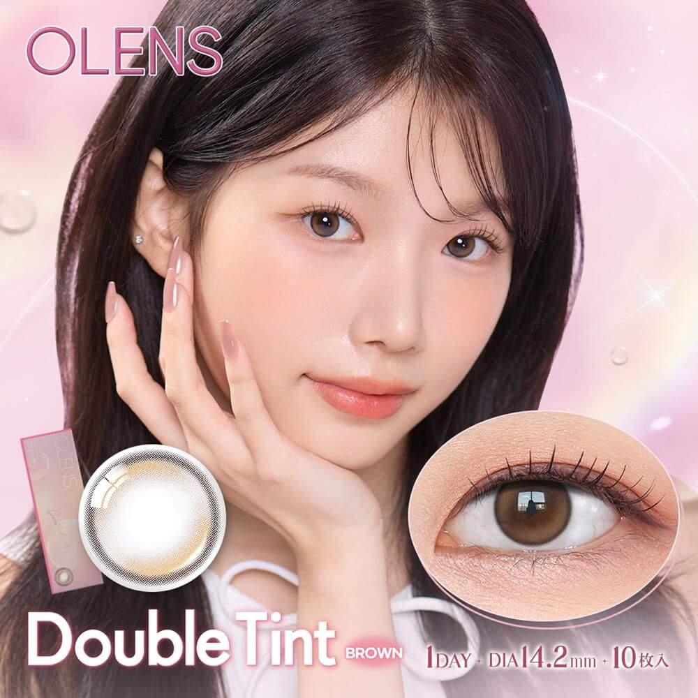オーレンズ ダブルティント（OLENS Double Tint） ブラウン | カラコン