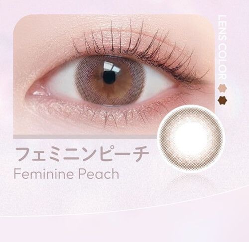 フェミニンピーチ