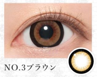 NO.3ブラウン