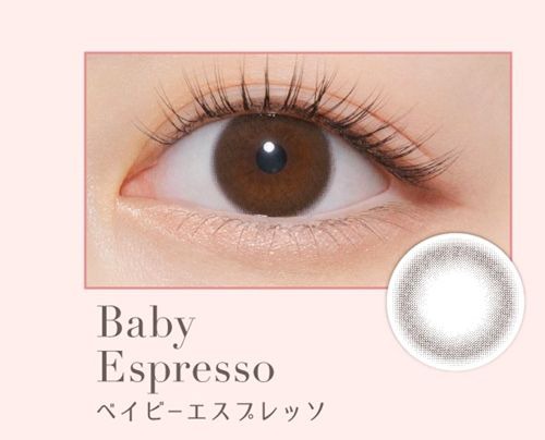 ベイビーエスプレッソ