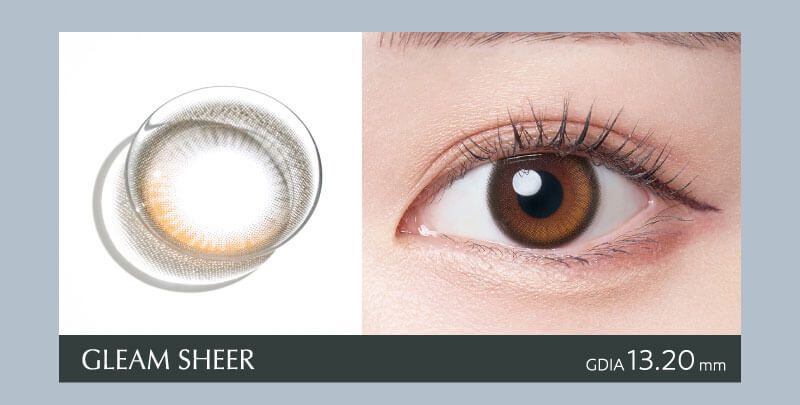 グリームシアー