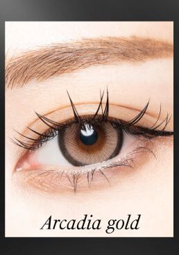 アルカディアゴールド
