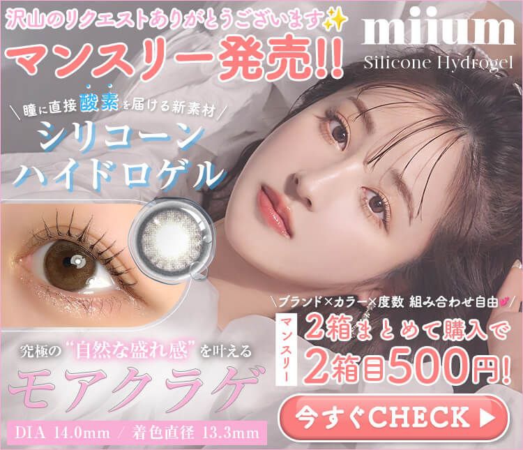 シンシン様 リクエスト 2点 まとめ商品 しんしん様 リクエスト 2点 まとめ商品 しんしん様 リクエスト 2