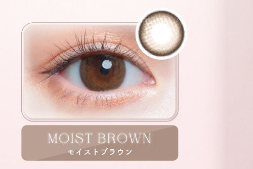 モイストブラウン