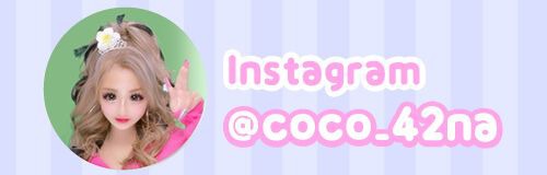 インスタ
