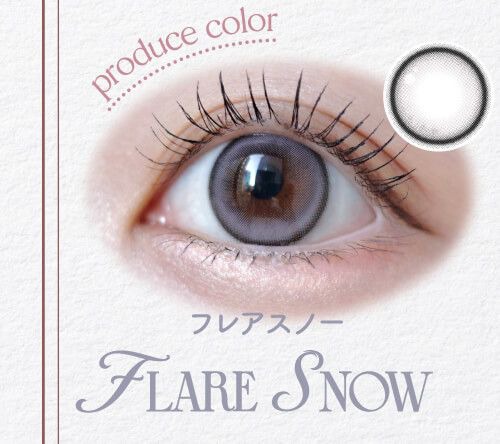 フレアスノー