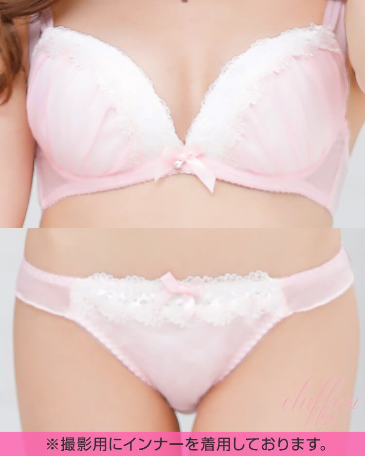 花柄ケミカルシフォンブラ＆フルバックショーツ ピンク