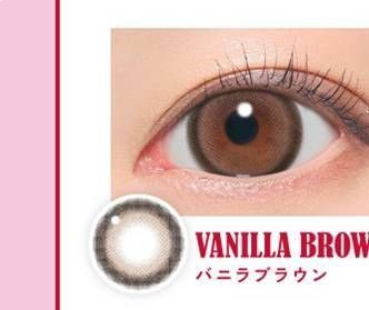バニラブラウン