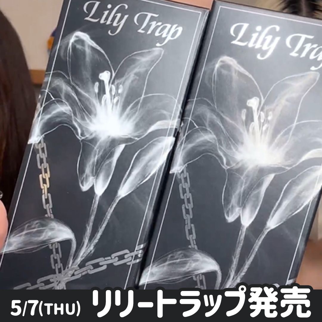 新品未使用 シャンパン＆テキーラ 12本まとめ売り（バラ売り可） 正規公式店 ギフトバッグ付】VOLCAN ボルカン X.A. ルミナスボトル