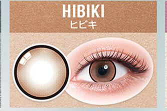 ヒビキ