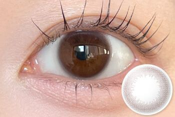 【お試し】アイクローゼット モイストUV（eye closet moist UV）