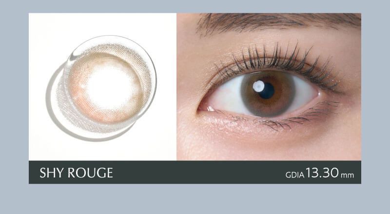 シャイルージュ