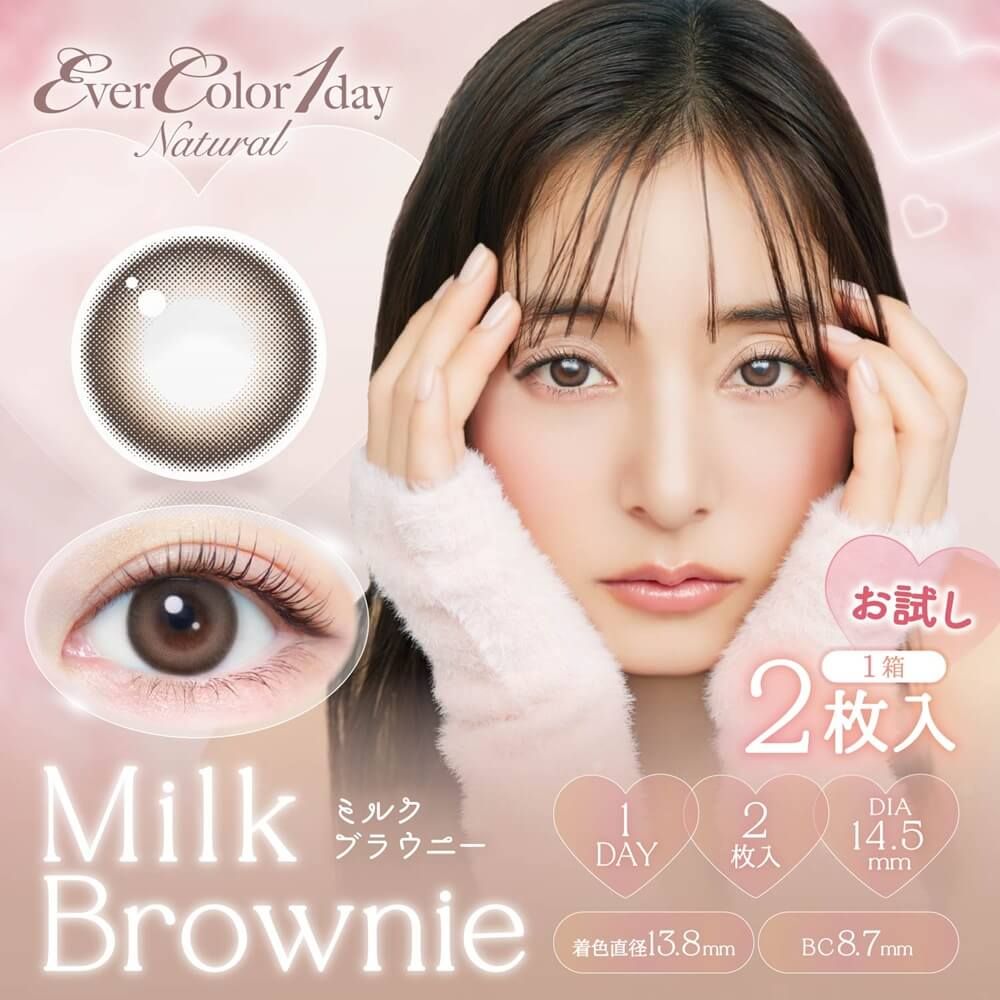 デモCD など セット バラ売り可 楽天市場】ひとえの可憐な花咲くミニバラ栽培セット 【即納】 ミニバラ