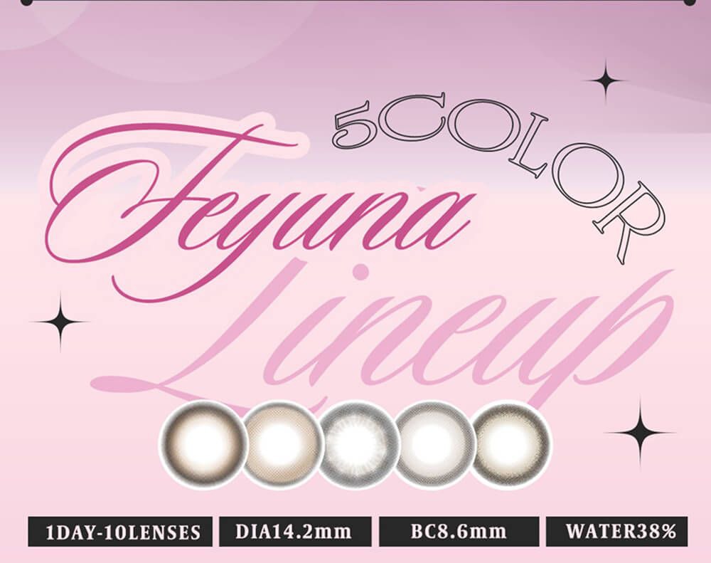 カラーラインナップ