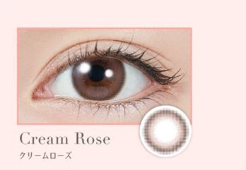 クリームローズ