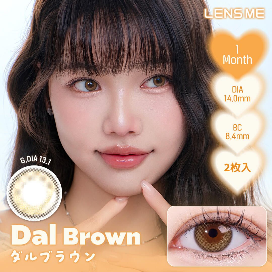 【極美品】チョンチー　レジェンド　ミラー　1ED 世界約14枚 ホロリス by レンズミー（HOLORIS by LENSME） シャーベットオリーブ