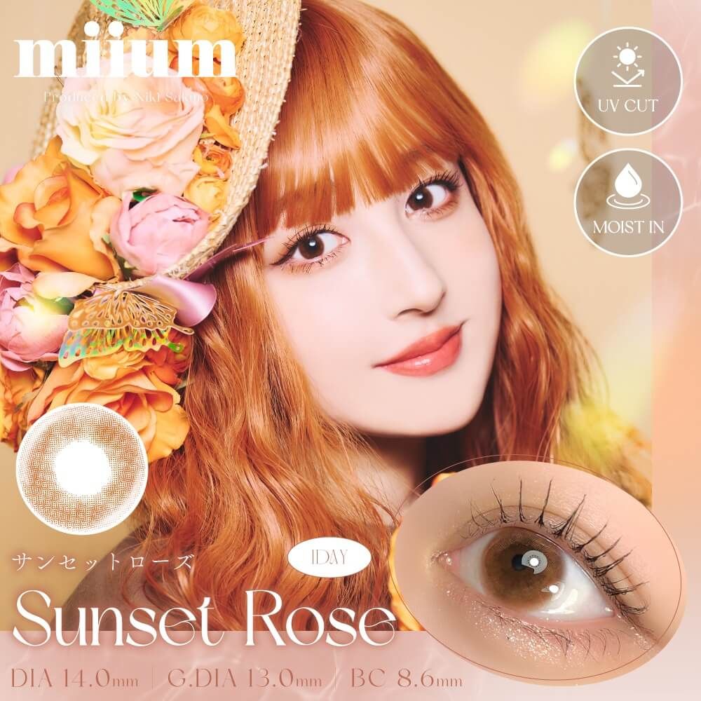ミューム（miium） サンセットローズ | ナチュラルカラコン激安通販