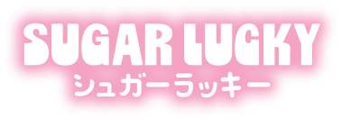 ベリッシュドール（Beriche Doll）｜度あり・度なしカラコン ワンデー｜15.0mm/14.8mm｜AISA