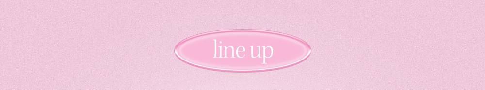 ラインナップ