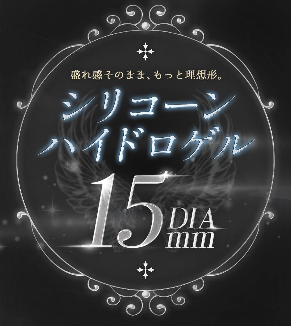 DIA15.0mm