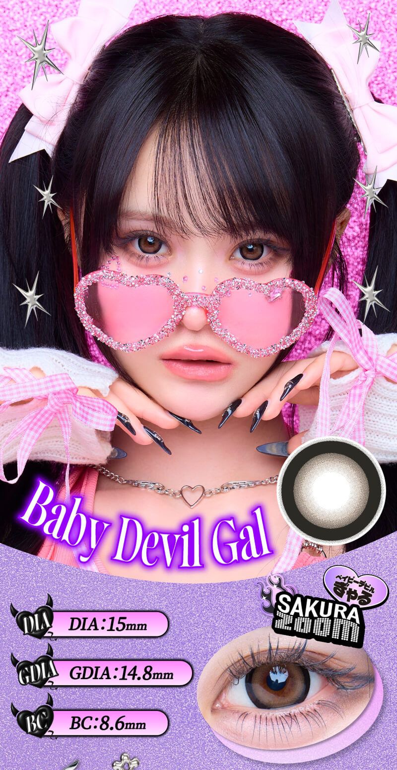 ベイビーデビルぎゃる