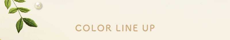 カラーラインナップ