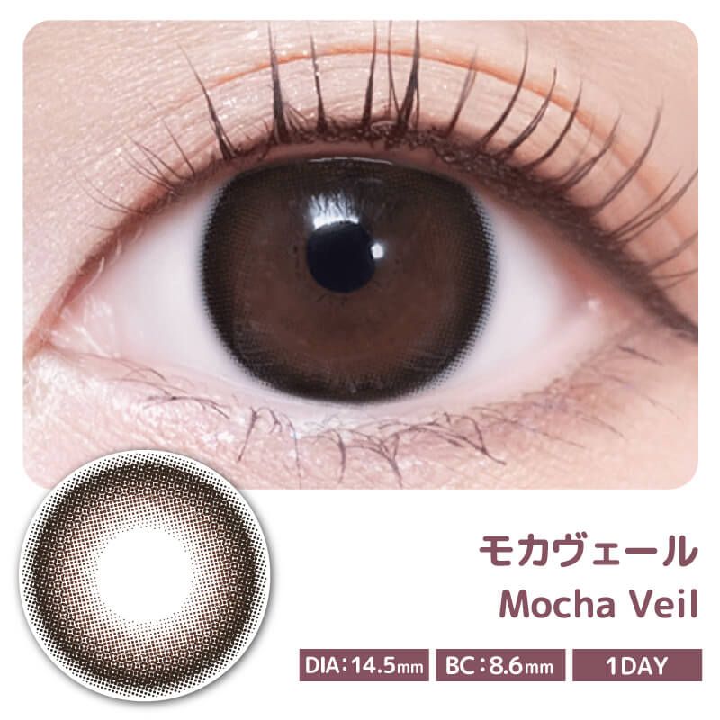ヴェルヴェティア（Velvetear） ブーケブラウン | ナチュラルカラコン