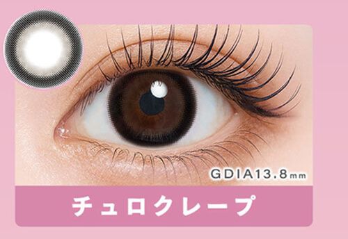 チュロクレープ