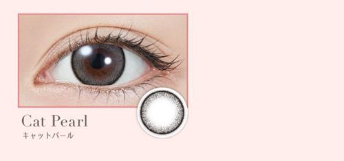 キャットパール