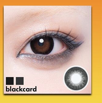 ブラックカード